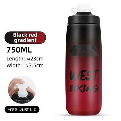 WEST BIKING Colorful Gradient Bicycle Bottle 620/750ml Soft Squeeze Water Bottle with Dust Cover Portable Running Fitness Bottle