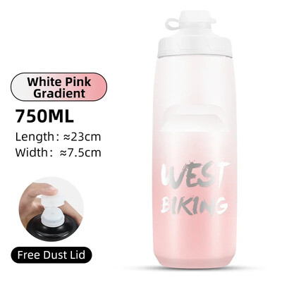 WEST BIKING Colorful Gradient Bicycle Bottle 620/750ml Soft Squeeze Water Bottle with Dust Cover Portable Running Fitness Bottle