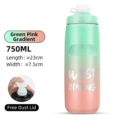 WEST BIKING Colorful Gradient Bicycle Bottle 620/750ml Soft Squeeze Water Bottle with Dust Cover Portable Running Fitness Bottle