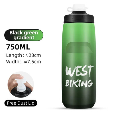 WEST BIKING Colorful Gradient Bicycle Bottle 620/750ml Soft Squeeze Water Bottle with Dust Cover Portable Running Fitness Bottle