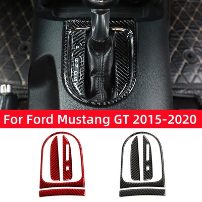 „Ford Mustang GT 2015-2021“ priedams, anglies pluošto salonui, automobilio pavarų dėžės skydelio dangtelio apdailos rėmo dekoratyvinis komplektas lipdukas