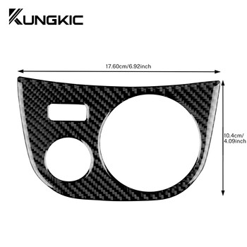 Αυτοκόλλητο Real Soft Carbon Fiber για Seat Leon 2005 2006 2007 2008 2009 2010 2011 2012 Αξεσουάρ πλαισίου ποτηροθήκης αυτοκινήτου LHD RHD