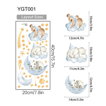 Светещи стикери за стена за детски стаи Светещи в тъмното звезди и сияние на луната Стикер Детска спалня коала панда Стикери с животни