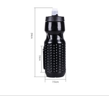 Μαγνητικό κλουβί στήριξης μπουκαλιού Bike Bicycle Bottles Water out sports Bottle Water710ml Flask Pressing Outdoor Portable