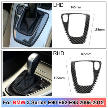 LHD RHD για BMW Σειρά 3 E90 E92 E93 2005-2012 Κεντρική κονσόλα από ανθρακονήματα Πραγματικά ανθρακονήματα Αυτοκόλλητο πλαίσιο πλαισίου αλλαγής ταχυτήτων Αξεσουάρ αυτοκινήτου