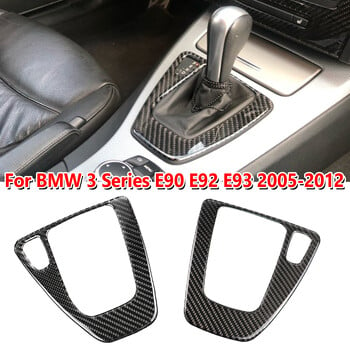 LHD RHD για BMW Σειρά 3 E90 E92 E93 2005-2012 Κεντρική κονσόλα από ανθρακονήματα Πραγματικά ανθρακονήματα Αυτοκόλλητο πλαίσιο πλαισίου αλλαγής ταχυτήτων Αξεσουάρ αυτοκινήτου