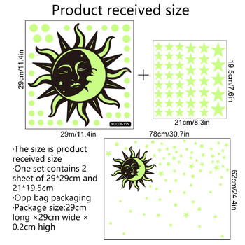 Αυτοκόλλητα τοίχου Luminous Moon Stars για παιδικό δωμάτιο Διακόσμηση κρεβατοκάμαρας Λάμπει στο σκοτάδι Χαλκομανίες τοίχου Γήινα Αυτοκόλλητα Noctilucent Διακόσμηση σπιτιού