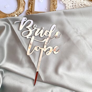 Rose Gold Bride To Be Cake Topper Wedding Decoration Hen Party Acrylic Cake Topper Νυφικό ντους Διακοσμήσεις τούρτας Προμήθειες