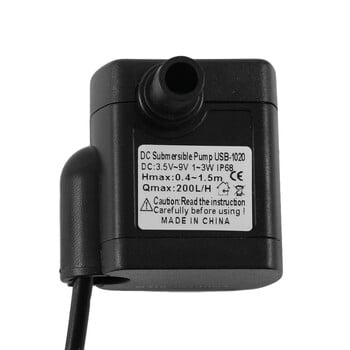 Μίνι υποβρύχια αντλία νερού 3W USB-1020 DC3.5V-9V για ενυδρείο Landscape Fish Bowl Αξεσουάρ Ενυδρείου Προμήθειες για κατοικίδια