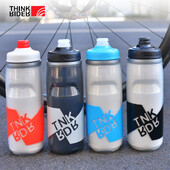 ThinkRider izolovaná cyklistická fľaša na vodu do studenej vody, prenosná 620 ml/21 oz, ultraľahká, prachotesná športová fľaša