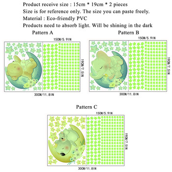 Αυτοκόλλητο τοίχου Φωτεινές αστέρες κινουμένων σχεδίων για παιδικό δωμάτιο Υπνοδωμάτιο Διακόσμηση σπιτιού Ταπετσαρία Ταπετσαρία Glow In The Dark Combination Αυτοκόλλητα