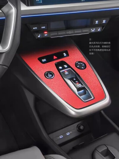 Modifikacija interijera automobila Središnja konzola Filmovi naljepnica za mjenjač Dodatna oprema za Audi Q5/Q4 e-tron