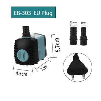 Потопяема водна помпа EU/US Plug Помпа за аквариум 3/10/25 W с вендузи Фонтан за аквариум Ултра-тих филтър Езерце за риба