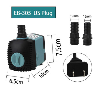 Потопяема водна помпа EU/US Plug Помпа за аквариум 3/10/25 W с вендузи Фонтан за аквариум Ултра-тих филтър Езерце за риба