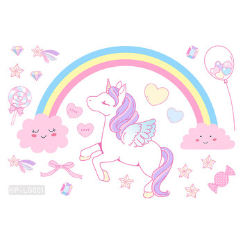 1 Set INS Luminous Unicorn Rainbow Αυτοκόλλητα τοίχου Art Διακοσμητικά σπιτιού Αυτοκόλλητα τοίχου για πάρτι γάμου Παιδικά αξεσουάρ διακόσμησης δωματίου