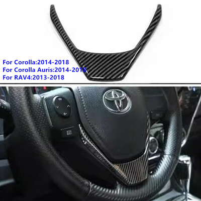Autocolante ABS pentru acoperirea panoului de buton al volanului auto pentru Toyota Corolla RAV4 Corolla Auris 2014 2015 2016 - 2018 Accesorii