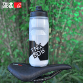 ThinkRider izolovaná cyklistická fľaša na vodu do studenej vody, prenosná 620 ml/21 oz, ultraľahká, prachotesná športová fľaša