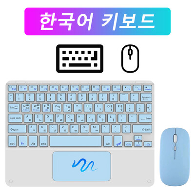 Ασύρματο πληκτρολόγιο με επιφάνεια αφής για Android iOS Πληκτρολόγιο και ποντίκι Bluetooth Bluetooth για tablet Samsung Apple Lenovo