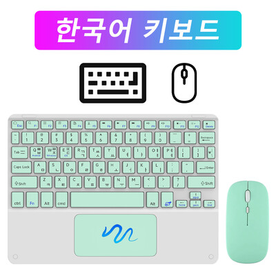 Tastatură wireless CASEPOKE Touchpad pentru Android IOS Huawei Xiaomi Tabletă iPad Pro Air Mini Tastatură coreeană rusă spaniolă