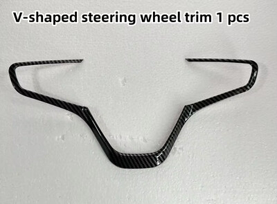 Εσωτερικό αυτοκινήτου σε στυλ ανθρακονήματος Διακοσμητικό πάνελ αλλαγής ταχυτήτων, πλαίσιο κουμπιών ανύψωσης παραθύρου Για Chevrolet Malibu XL 2016-20 Έτος 39 τεμ.