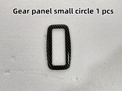 Εσωτερικό αυτοκινήτου σε στυλ ανθρακονήματος Διακοσμητικό πάνελ αλλαγής ταχυτήτων, πλαίσιο κουμπιών ανύψωσης παραθύρου Για Chevrolet Malibu XL 2016-20 Έτος 39 τεμ.