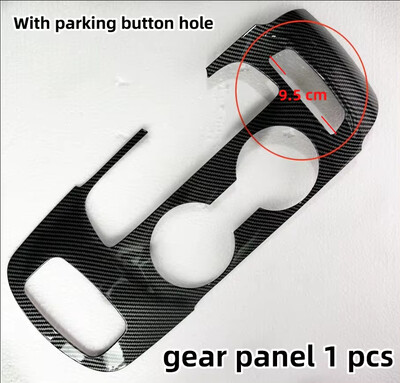 Εσωτερικό αυτοκινήτου σε στυλ ανθρακονήματος Διακοσμητικό πάνελ αλλαγής ταχυτήτων, πλαίσιο κουμπιών ανύψωσης παραθύρου Για Chevrolet Malibu XL 2016-20 Έτος 39 τεμ.