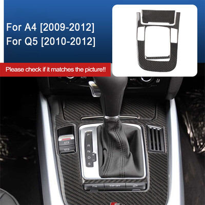 Pre Audi A4 B8 A5 Q5 2009-2018 Doplnky interiéru z uhlíkových vlákien Konzola do auta Dekorácia panela radiacej páky Kryt nálepky