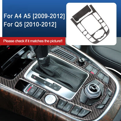 Pre Audi A4 B8 A5 Q5 2009-2018 Doplnky interiéru z uhlíkových vlákien Konzola do auta Dekorácia panela radiacej páky Kryt nálepky