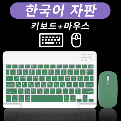 CASEPOKE Ποντίκι ασύρματου πληκτρολογίου Bluetooth για Apple Samsung Lenovo Xiaomi Huawei πληκτρολόγιο tablet για αξεσουάρ iPad