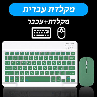 CASEPOKE Ποντίκι ασύρματου πληκτρολογίου Bluetooth για Apple Samsung Lenovo Xiaomi Huawei πληκτρολόγιο tablet για αξεσουάρ iPad