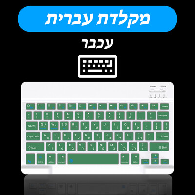 CASEPOKE Ποντίκι ασύρματου πληκτρολογίου Bluetooth για Apple Samsung Lenovo Xiaomi Huawei πληκτρολόγιο tablet για αξεσουάρ iPad
