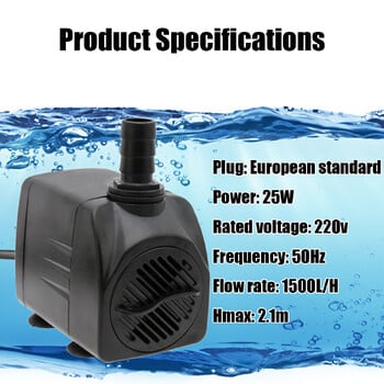 25W Silent Water Pump Fish Tank Fish Pond Water Pump Aquarium 220V EU Plug