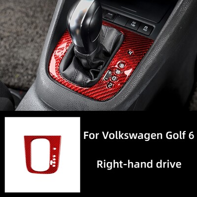 Pentru Volkswagen Golf 6 Gti R MK6 2008-2012 Fibră de carbon Interior Auto Schimbător de Viteze Panou Capacă Cadru Trim Autocolant Accesorii Auto