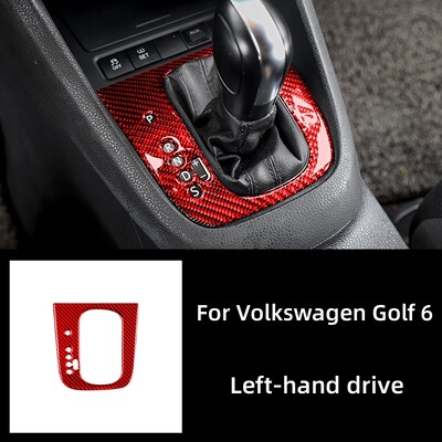 Pentru Volkswagen Golf 6 Gti R MK6 2008-2012 Fibră de carbon Interior Auto Schimbător de Viteze Panou Capacă Cadru Trim Autocolant Accesorii Auto