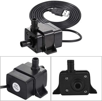 Mini Super Silent Water Pump Brushless 120L/H DC for Aquarium Fish Tank Fountains Υποβρύχια αντλία κυκλοφορίας νερού βύσματος USB