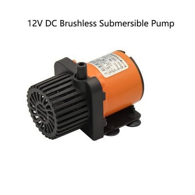 12 V vee väike sukelpump, 5/16 tolline väljalaskeava vaikne alalisvoolu harjadeta pump, sobib akvaariumi purskkaevu basseini vannile