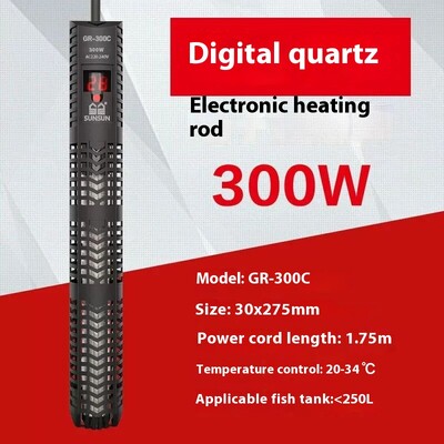 SUNSUN akvārija iegremdējamais sildītājs zivju tvertnē LCD displejs digitāli regulējams ūdens sildīšanas stieņa pastāvīgas temperatūras kontrole 500 W