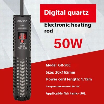 SUNSUN akvārija iegremdējamais sildītājs zivju tvertnē LCD displejs digitāli regulējams ūdens sildīšanas stieņa pastāvīgas temperatūras kontrole 500 W