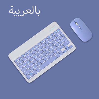Ασύρματο πληκτρολόγιο για iOS Android Windows Bluetooth Teclado για Xiaomi Huawei Samsung Tablet Ισπανικά Γαλλικά Αραβικά Ρωσία Εβραϊκά