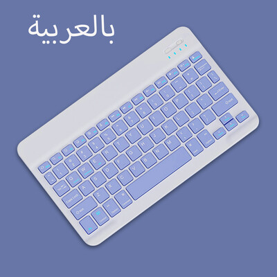 Ασύρματο πληκτρολόγιο για iOS Android Windows Bluetooth Teclado για Xiaomi Huawei Samsung Tablet Ισπανικά Γαλλικά Αραβικά Ρωσία Εβραϊκά
