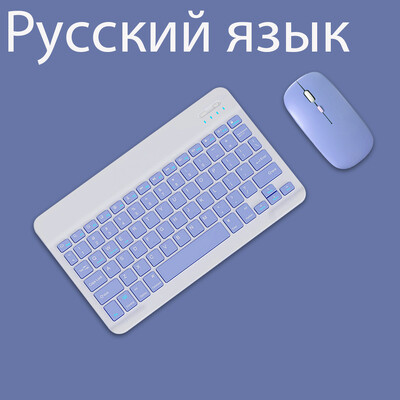 Ασύρματο πληκτρολόγιο για iOS Android Windows Bluetooth Teclado για Xiaomi Huawei Samsung Tablet Ισπανικά Γαλλικά Αραβικά Ρωσία Εβραϊκά