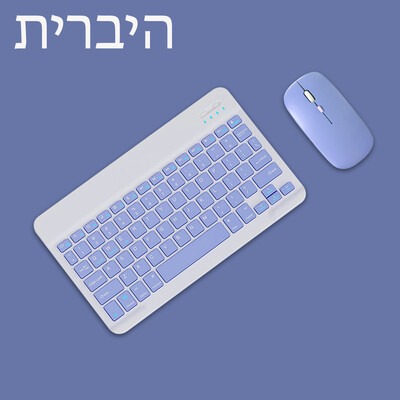 Ασύρματο πληκτρολόγιο για iOS Android Windows Bluetooth Teclado για Xiaomi Huawei Samsung Tablet Ισπανικά Γαλλικά Αραβικά Ρωσία Εβραϊκά
