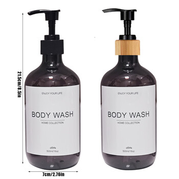 500ml Σαμπουάν Body Wash Conditioner Dispenser Μπουκάλι Μπάνιο Αδιάβροχο προ-ετικέτα επαναγεμιζόμενο δοχείο σαπουνιού για σαμπουάν