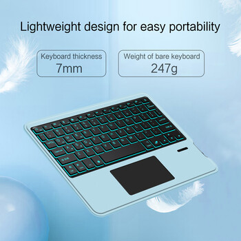 Deutsch Wireless Bluetooth Backlight Тъчпад Клавиатура За Телефон iPad Таблет Лаптоп Немска клавиатура За Android iOS Windows