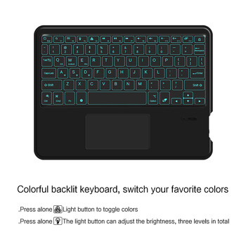 Deutsch Wireless Bluetooth Backlight Тъчпад Клавиатура За Телефон iPad Таблет Лаптоп Немска клавиатура За Android iOS Windows