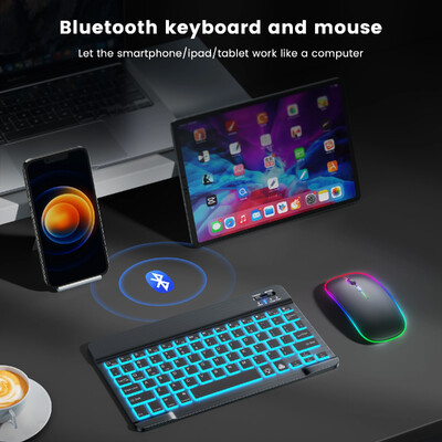 10-инчова RGB Bluetooth клавиатура и 2.4G безжична Bluetooth двойна модулна мишка, акумулаторна за iPad таблет Android iOS Windows