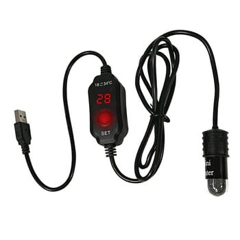 Καλάμι θέρμανσης Mini Aquarium Fish Tank Aquarium Heater Υποβρύχιος θερμοστάτης 18-34°C Ρυθμιζόμενη θερμοκρασία Φόρτιση USB