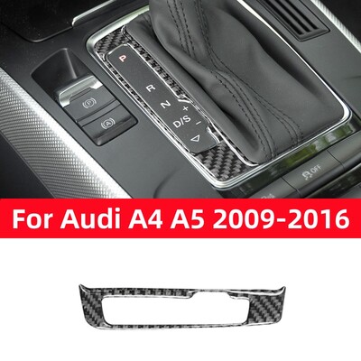 Audi A4L A4 B8 2009-2016 Q5 2009-2017 A5 2008-2017 Piederumi Oglekļa šķiedras salons Automašīnas pārnesumu paneļa displeja kastes apdares uzlīme