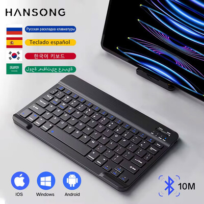 Planšetdatora bezvadu tastatūra operētājsistēmai iOS Android Windows operētājsistēmai iPad Huawei Samsung Xiaomi Teclado ar Bluetooth saderīga tastatūra un pele