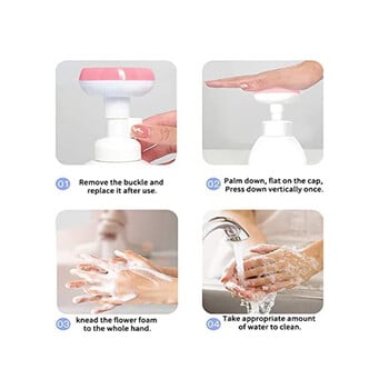 Vetta Hand Foam Dispenser Flower Shape Hand Soap Foam Dispenser Flower Stamp Dispenser Αφρώδης διανομέας σαπουνιού για παιδιά